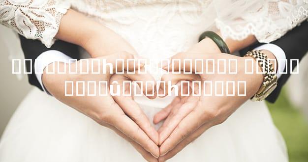 �����˽��һ��Ҫ�������� ������Ӳ��û�Ӱ��һ������